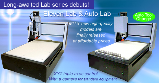 long-awaited lab series debuts Eleven Lab  Auto Lab