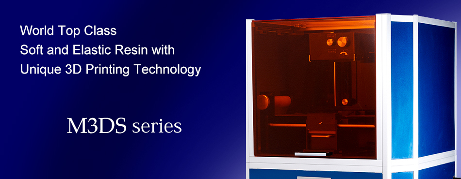 world top class soft and elastic resin with unique 3D printing technology